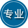 兴平专业道路救援