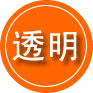 兴平救援费用合理